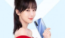 杨紫最新代言爆料是真的吗,真相揭晓，是真是假？