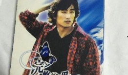 爱看碟在线观看,畅享海量影视资源