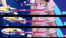 艺艺艺最新爆料,揭秘娱乐圈最新动态